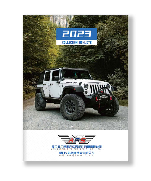 Catalogue APS 2023 - Marchepieds latéraux